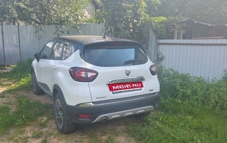 Renault Kaptur I рестайлинг, 2020 год, 1 750 000 рублей, 2 фотография