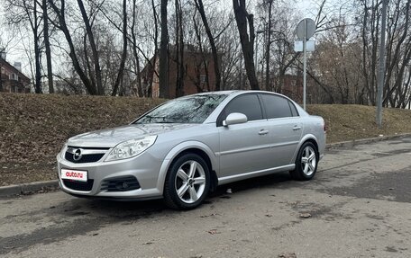 Opel Vectra C рестайлинг, 2008 год, 635 000 рублей, 9 фотография