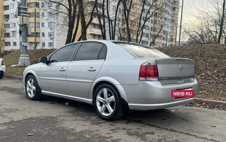 Opel Vectra C рестайлинг, 2008 год, 635 000 рублей, 11 фотография