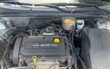 Opel Vectra C рестайлинг, 2008 год, 635 000 рублей, 18 фотография