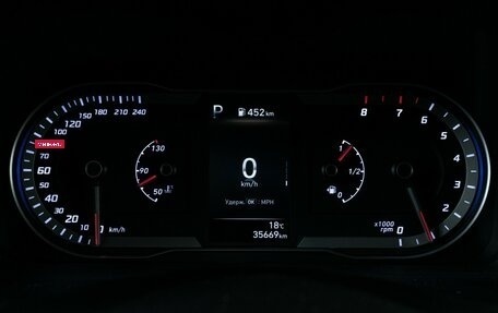 Hyundai Tucson, 2024 год, 3 460 000 рублей, 13 фотография
