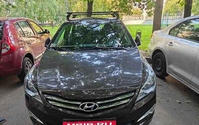 Hyundai Solaris II рестайлинг, 2016 год, 900 000 рублей, 1 фотография
