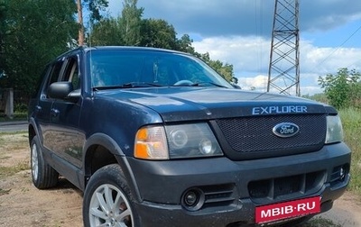 Ford Explorer III, 2002 год, 790 000 рублей, 1 фотография