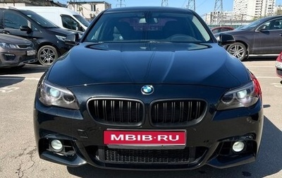 BMW 5 серия, 2014 год, 1 530 000 рублей, 1 фотография