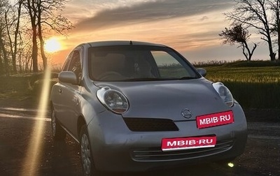 Nissan March III, 2005 год, 400 000 рублей, 1 фотография