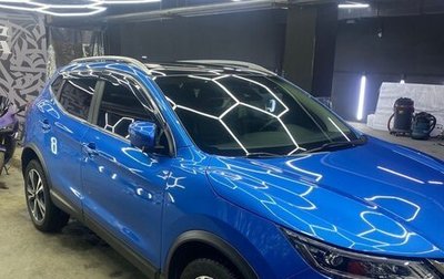 Nissan Qashqai, 2021 год, 2 600 000 рублей, 1 фотография