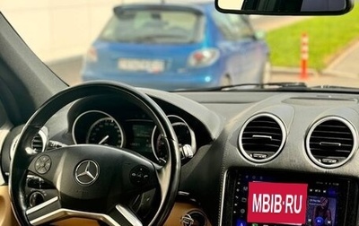 Mercedes-Benz GL-Класс, 2010 год, 1 420 000 рублей, 1 фотография