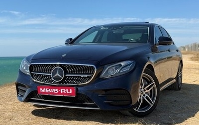 Mercedes-Benz E-Класс, 2020 год, 3 690 000 рублей, 1 фотография