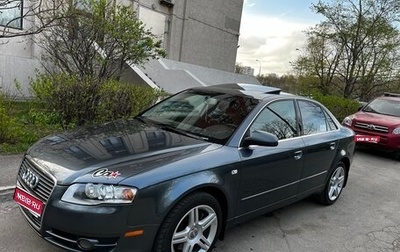 Audi A4, 2007 год, 1 100 000 рублей, 1 фотография