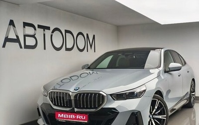 BMW 5 серия, 2024 год, 8 300 000 рублей, 1 фотография