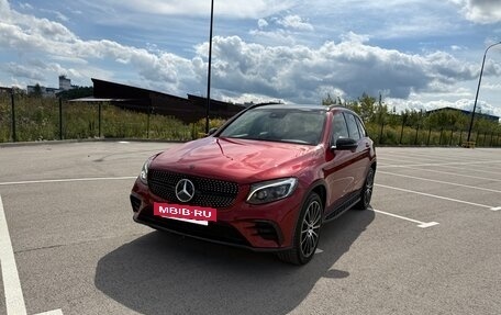 Mercedes-Benz GLC, 2016 год, 3 500 000 рублей, 2 фотография