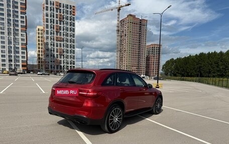 Mercedes-Benz GLC, 2016 год, 3 500 000 рублей, 8 фотография