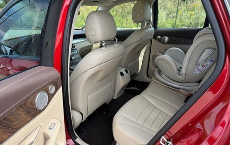 Mercedes-Benz GLC, 2016 год, 3 500 000 рублей, 26 фотография