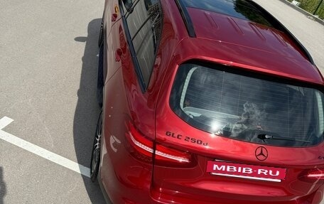 Mercedes-Benz GLC, 2016 год, 3 500 000 рублей, 13 фотография