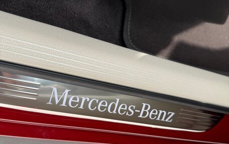 Mercedes-Benz GLC, 2016 год, 3 500 000 рублей, 32 фотография