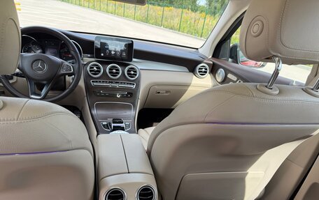 Mercedes-Benz GLC, 2016 год, 3 500 000 рублей, 27 фотография
