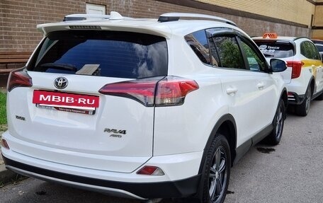 Toyota RAV4, 2017 год, 2 550 000 рублей, 7 фотография