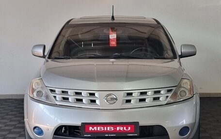 Nissan Murano, 2003 год, 551 000 рублей, 2 фотография