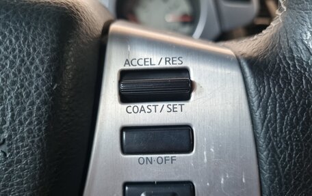 Nissan Murano, 2003 год, 551 000 рублей, 13 фотография