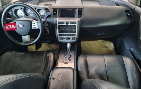 Nissan Murano, 2003 год, 551 000 рублей, 11 фотография