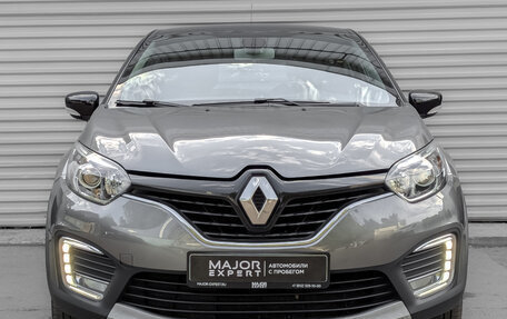 Renault Kaptur I рестайлинг, 2017 год, 1 175 000 рублей, 3 фотография