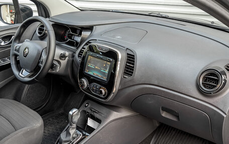 Renault Kaptur I рестайлинг, 2017 год, 1 175 000 рублей, 12 фотография