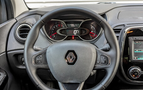 Renault Kaptur I рестайлинг, 2017 год, 1 175 000 рублей, 22 фотография