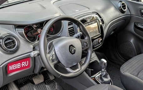 Renault Kaptur I рестайлинг, 2017 год, 1 175 000 рублей, 17 фотография