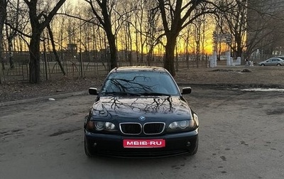 BMW 3 серия, 2002 год, 800 000 рублей, 1 фотография