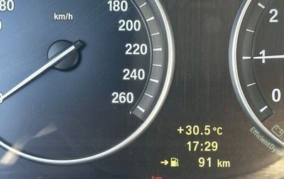 BMW 5 серия, 2010 год, 2 100 000 рублей, 1 фотография