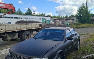 Infiniti J, 1993 год, 110 000 рублей, 1 фотография