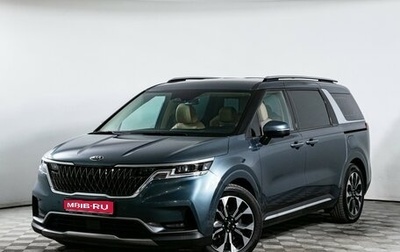 KIA Carnival, 2021 год, 4 190 000 рублей, 1 фотография