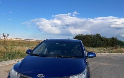 KIA Rio III рестайлинг, 2011 год, 580 000 рублей, 1 фотография