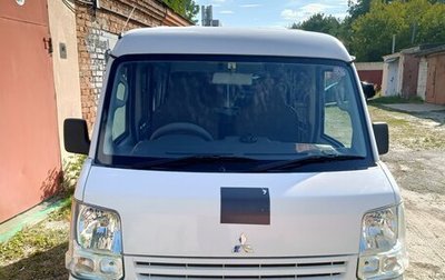 Mitsubishi Minicab, 2018 год, 880 000 рублей, 1 фотография