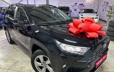 Toyota RAV4, 2020 год, 2 750 000 рублей, 1 фотография