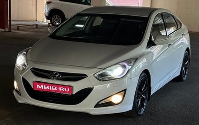 Hyundai i40 I рестайлинг, 2013 год, 1 190 000 рублей, 1 фотография