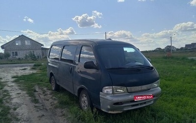 KIA Pregio I, 1997 год, 430 000 рублей, 1 фотография