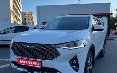 Haval F7 I, 2021 год, 1 950 000 рублей, 1 фотография