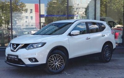 Nissan X-Trail, 2017 год, 1 920 000 рублей, 1 фотография