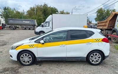 KIA cee'd III, 2012 год, 740 000 рублей, 1 фотография