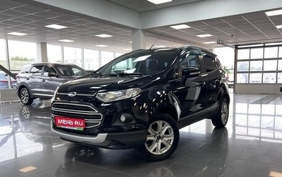 Ford EcoSport, 2015 год, 1 095 000 рублей, 1 фотография