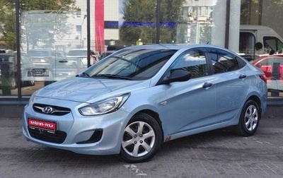 Hyundai Solaris II рестайлинг, 2012 год, 660 000 рублей, 1 фотография