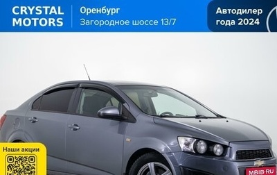 Chevrolet Aveo III, 2013 год, 629 000 рублей, 1 фотография