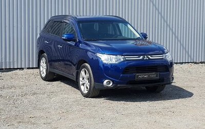 Mitsubishi Outlander III рестайлинг 3, 2013 год, 1 595 000 рублей, 1 фотография