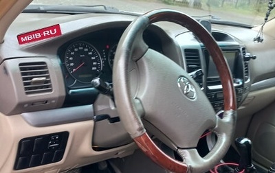 Toyota Land Cruiser Prado 120 рестайлинг, 2002 год, 1 500 000 рублей, 1 фотография