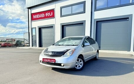 Toyota Prius, 2006 год, 849 999 рублей, 1 фотография