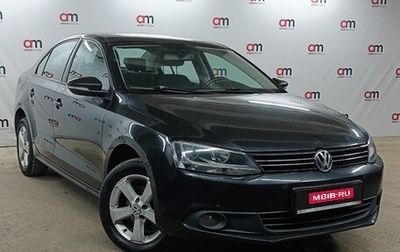 Volkswagen Jetta VI, 2012 год, 849 000 рублей, 1 фотография