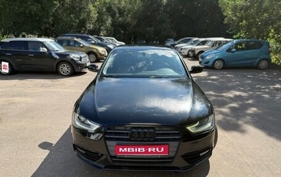 Audi A4, 2015 год, 1 600 000 рублей, 1 фотография