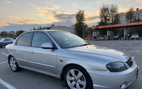 KIA Spectra II (LD), 2008 год, 450 000 рублей, 5 фотография