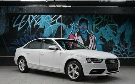 Audi A4, 2012 год, 1 465 000 рублей, 2 фотография